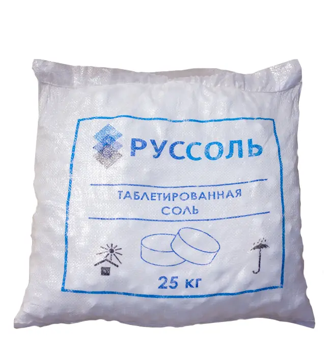 Соль пищевая выварочная ЭКСТРА таблетированная «Руссоль» 25 кг